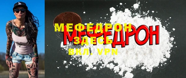 a pvp Белокуриха